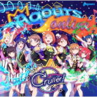 Ａｑｏｕｒｓ／ラブライブ！サンシャイン！！　アニメーションＰＶ付きシングル「ＫＵ－ＲＵ－ＫＵ－ＲＵ　Ｃｒｕｌｌｅｒ！」【ＤＶＤ付】