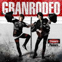 ＧＲＡＮＲＯＤＥＯ／Ｔｒｅａｓｕｒｅ　Ｐｌｅａｓｕｒｅ