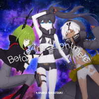 高槻かなこ／Ｂｅｆｏｒｅ　ｔｈｅ　Ｎｉｇｈｔｍａｒｅ【ＢＲＳＤＦ盤】
