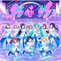 Ａｑｏｕｒｓ　ｆｅａｔ．初音ミク／ＢＡＮＺＡＩ！　ｄｉｇｉｔａｌ　ｔｒｉｐｐｅｒｓ【ＤＶＤ付】