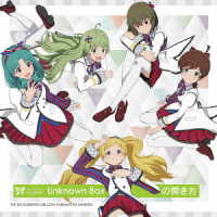 ＭＩＬＬＩＯＮＳＴＡＲＳ　Ｔｅａｍ６ｔｈ／ＴＨＥ　ＩＤＯＬＭ＠ＳＴＥＲ　ＭＩＬＬＩＯＮ　ＡＮＩＭＡＴＩＯＮ　ＴＨＥ＠ＴＥＲ　ＭＩＬＬＩＯＮＳＴＡＲＳ　Ｔｅａｍ６ｔｈ『Ｕｎｋｎｏｗｎ　Ｂｏｘの開き方』