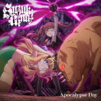 鈴木愛奈／Ａｐｏｃａｌｙｐｓｅ　Ｄａｙ