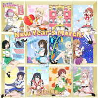 虹ヶ咲学園スクールアイドル同好会／Ｎｅｗ　Ｙｅａｒ’ｓ　Ｍａｒｃｈ！／ラジオ体操第一（虹ヶ咲学園スクールアイドル同好会　Ｖｅｒ．）【ｔｙｐｅ－Ａ】