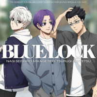 凪誠士郎（島崎信長）／TVアニメ『ブルーロック