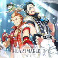 Ｂｅｉｔ／ＴＨＥ　ＩＤＯＬＭ＠ＳＴＥＲ　ＳｉｄｅＭ　Ｆ＠ＮＴＡＳＴＩＣ　ＣＯＭＢＩＮＡＴＩＯＮ～ＨＥＡＲＴＭＡＫＥＲ！！！！～　－ＳＰＩＲＩＴ’Ｓ　ＷＡＹ－　神速一魂