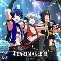 Ｗ／ＴＨＥ　ＩＤＯＬＭ＠ＳＴＥＲ　ＳｉｄｅＭ　Ｆ＠ＮＴＡＳＴＩＣ　ＣＯＭＢＩＮＡＴＩＯＮ～ＨＥＡＲＴＭＡＫＥＲ！！！！～　－ＢＥＬＩＥＶＥＲ’Ｓ　ＭＡＴＣＨ－　ＴＨＥ　虎牙