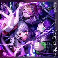 ストレイライト／ＴＨＥ　ＩＤＯＬＭ＠ＳＴＥＲ　ＳＨＩＮＹ　ＣＯＬＯＲＳ　Ｓｏｎｇ　ｆｏｒ　Ｐｒｉｓｍ　Ｒｅａｌ　Ｍｉｎｄ　Ｓｈａｋｅｓ／ＴＨＥ　ＬＡＳＴ　ＰＲＩＤＥ【ストレイライト盤】【アンティーカ盤】