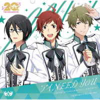 ＴＨＥ　ＩＤＯＬＭ＠ＳＴＥＲ　ＢＲＩＬＬＩＡＮＴ　ＳＴＡＲＳ／アイ　ＮＥＥＤ　ＹＯＵ（ＦＯＲ　ＷＯＮＤＥＲＦＵＬ　ＳＴＯＲＹ）（ＳｉｄｅＭ盤）