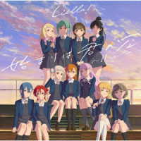 Ｌｉｅｌｌａ！／始まりは君の空　～１１　Ｖｅｒ．～