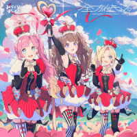 みらくらぱーく！／全方位キュン■