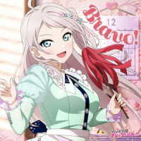 鐘嵐珠（法元明菜）／Ｂｒａｖｏ！