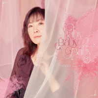 奥井雅美　ｗｉｔｈ　ボンジュール鈴木／Ｂａｂｙ　Ｂａｂｙ　Ｂａｂｙ