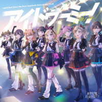 蓮ノ空女学院スクールアイドルクラブ／アイドゥーミー！