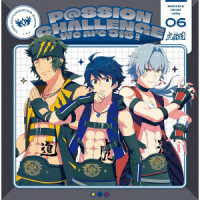 ＴＨＥ　虎牙道［大河タケル（寺島惇太），円城寺道流（濱野大輝），牙崎漣（小松昌平）］／ＴＨＥ　ＩＤＯＬＭ＠ＳＴＥＲ　ＳｉｄｅＭ　～Ｐ＠ＳＳＩＯＮ　ＣＨＡＬＬＥＮＧＥ　Ｗｅ　ａｒｅ　３１５！～　ＭＯＮＴＨＬＹ　ＴＨＥＭＥ　ＳＯＮＧ　０６　ＴＨＥ　虎牙道