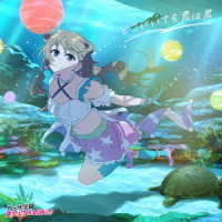 桜坂しずく（前田佳織里）／どこにいても君は君（近江彼方盤）