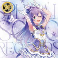 望月杏奈（夏川椎菜）／ＴＨＥ　ＩＤＯＬＭ＠ＳＴＥＲ　ＭＩＬＬＩＯＮ　ＬＩＶＥ！　ＳＰＥＣＩＡＬ　ＳＯＬＯ　ＲＥＣＯＲＤＳ　望月杏奈