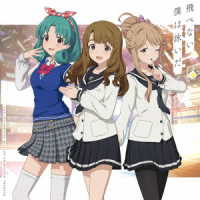 宮尾美也（桐谷蝶々），天空橋朋花（小岩井ことり），徳川まつり（諏訪彩花）／ＴＨＥ　ＩＤＯＬＭ＠ＳＴＥＲ　ＭＩＬＬＩＯＮ　ＡＮＩＭＡＴＩＯＮ　ＴＨＥ＠ＴＥＲ　飛べない僕は泳いだ
