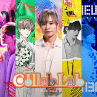 岡本信彦／ＣｏｌｌａｂＬａｂ