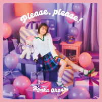 大橋彩香／Ｐｌｅａｓｅ，　ｐｌｅａｓｅ！【彩香盤（初回限定生産）】