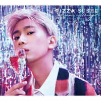 江口拓也／ＰＩＺＺＡ　ＳＵＳＨＩ　ｐｌａｎｅｔ　ｗａｌｋｉｎｇ（初回限定生産／カーニバル盤）