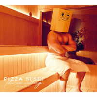 江口拓也／ＰＩＺＺＡ　ＳＵＳＨＩ　ｐｌａｎｅｔ　ｗａｌｋｉｎｇ（初回限定生産／ととのう盤）