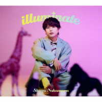 仲村宗悟／イルミネイト（初回限定盤）