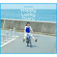 来栖りん／Ｈａｐｐｙ　Ｌｕｃｋｙ　Ｄｉａｒｙ（初回限定盤）
