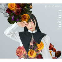 鈴木愛奈／ｉｎｉｔｉｕｍ（初回限定盤）
