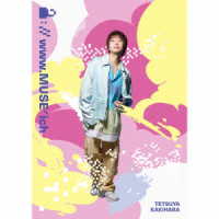 柿原徹也／：／／ｗｗｗ．ＭＵＳＥ’ｉｃｈ（初回限定生産／豪華盤）