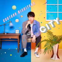 西山宏太朗／ＣＩＴＹ【初回生産限定盤】