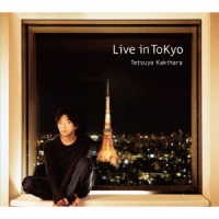 柿原徹也／Ｌｉｖｅ　ｉｎ　ＴｏＫｙｏ【豪華盤】