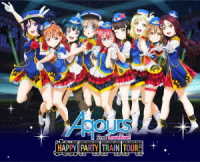 Ａｑｏｕｒｓ／ラブライブ！サンシャイン！！　Ａｑｏｕｒｓ　２ｎｄ　ＬｏｖｅＬｉｖｅ！　ＨＡＰＰＹ　ＰＡＲＴＹ　ＴＲＡＩＮ　ＴＯＵＲ　Ｂｌｕ－ｒａｙ　Ｍｅｍｏｒｉａｌ　ＢＯＸ Ｂｌｕ－ｒａｙ　Ｄｉｓｃ