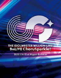 青羽美咲（安済知佳）／ＴＨＥ　ＩＤＯＬＭ＠ＳＴＥＲ　ＭＩＬＬＩＯＮ　ＬＩＶＥ！　９ｔｈＬＩＶＥ　ＣｈｏｒｕＳｐ＠ｒｋｌｅ！！　ＬＩＶＥ　Ｂｌｕ－ｒａｙ　ＣＯＭＰＬＥＴＥ　ＴＨＥ＠ＴＥＲ【初回生産限定版】 Ｂｌｕ－ｒａｙ　Ｄｉｓｃ