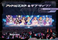 シンデレラガールズ／異次元フェス　アイドルマスター★■ラブライブ！歌合戦【初回限定版】 Ｂｌｕ－ｒａｙ　Ｄｉｓｃ