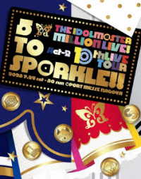 高木順二朗（大塚芳忠）／ＴＨＥ　ＩＤＯＬＭ＠ＳＴＥＲ　ＭＩＬＬＩＯＮ　ＬＩＶＥ！　１０ｔｈＬＩＶＥ　ＴＯＵＲ　Ａｃｔ－２　５　ＴＯ　ＳＰ＠ＲＫＬＥ！！　ＬＩＶＥ　Ｂｌｕ－ｒａｙ【初回生産限定版】 Ｂｌｕ－ｒａｙ　Ｄｉｓｃ