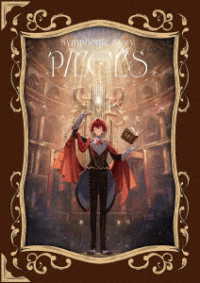 ＩＤＯＬｉＳＨ７／アイドリッシュセブン　Ｓｙｍｐｈｏｎｉｃ　Ｓｔｏｒｙ“ＰＩＥＣＥＳ”【ＣＤ付　Ｂｌｕ－ｒａｙ　Ｂｏｘ】 Ｂｌｕ－ｒａｙ　Ｄｉｓｃ