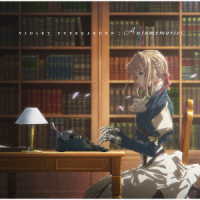 Ｅｖａｎ　Ｃａｌｌ／ＶＩＯＬＥＴ　ＥＶＥＲＧＡＲＤＥＮ：Ａｕｔｏｍｅｍｏｒｉｅｓ【初回生産限定Ｌジャケ仕様】