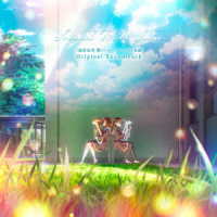 ／Ｓｏｕｎｄ　Ｗｉｌｌ　Ｊｏｉｎ（初回限定盤）