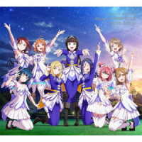 Ａｑｏｕｒｓ／ラブライブ！サンシャイン！！　Ａｑｏｕｒｓ　ＣＨＲＯＮＩＣＬＥ（２０１８～２０２０）【初回限定盤】