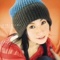 美郷あき／もう愛しかいらない