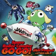 ＪＡＭ　Ｐｒｏｊｅｃｔ　ｗｉｔｈ　ＮＩＣＥ　ＧＩＲＬ　μ／Ｓｐａｃｅ　Ｒｏｌｌｅｒ　Ｃｏａｓｔｅｒ　ＧＯ　ＧＯ！