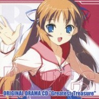 間島淳司／Ｒｏｕｔｅｓ　オリジナルドラマＣＤ“Ｇｒｅａｔｅｓｔ　Ｔｒｅａｓｕｒｅ”