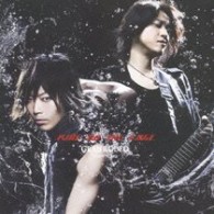 ＧＲＡＮＲＯＤＥＯ／ＲＩＤＥ　ＯＮ　ＴＨＥ　ＥＤＧＥ