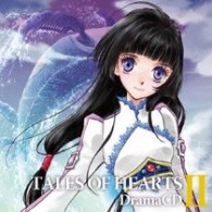 DS専用ソフト『テイルズ　オブ　ハーツ』ドラマＣＤ　Vol.2