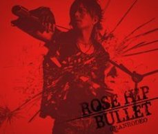 ＧＲＡＮＲＯＤＥＯ／ＲＯＳＥ　ＨＩＰ－ＢＵＬＬＥＴ（初回生産限定盤）【ＤＶＤ付初回限定盤／『咎狗の血』OPテーマ】