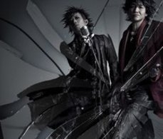 ＧＲＡＮＲＯＤＥＯ／ＲＯＳＥ　ＨＩＰ－ＢＵＬＬＥＴ【通常盤／『咎狗の血』OPテーマ】