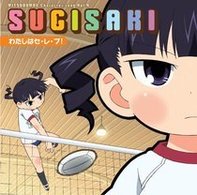 リンドグレーン作品集　別巻　4冊セット　ミオよ　小さい　わたしたち　はるかな リンドグレーン作品集 別巻 4冊セット ミオよ 小さい わたしたち