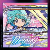 降幡愛／Ｍｅｍｏｒｉｅｓ　ｏｆ　Ｒｏｍａｎｃｅ　ｉｎ　Ｄｒｉｖｉｎｇ