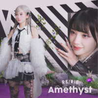 ＲＥＩＲＩＥ／Ａｍｅｔｈｙｓｔ（初回生産限定盤／ＲＩＥ盤）