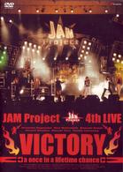 ＪＡＭ　Ｐｒｏｊｅｃｔ／ＪＡＭ　Ｐｒｏｊｅｃｔ　４ｔｈ　ＬＩＶＥ　ＶＩＣＴＯＲＹ～ａ　ｏｎｃｅ　ｉｎ　ａ　ｌｉｆｅｔｉｍｅ　ｃｈａｎｃｅ～